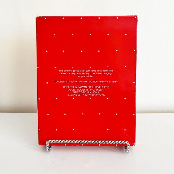 AVON Vintage The Gift Collection Country Treasures Trivet, NIB - Picture 5 of 7